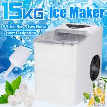 Portable 2L Automatic Electric Ice Maker Bullet Round Block Ice Cube Making Machine Home Office Small Bar Coffee Shop 15kgs/24H