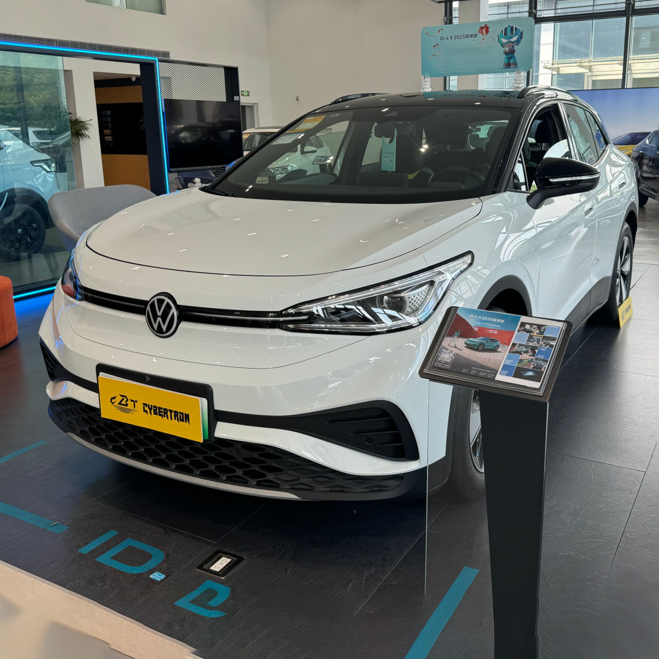 Pure white body Volkswagen