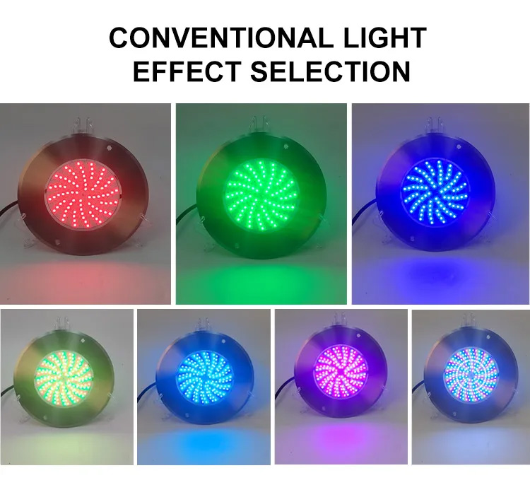 pool lights