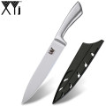 8 inch Chef Knife