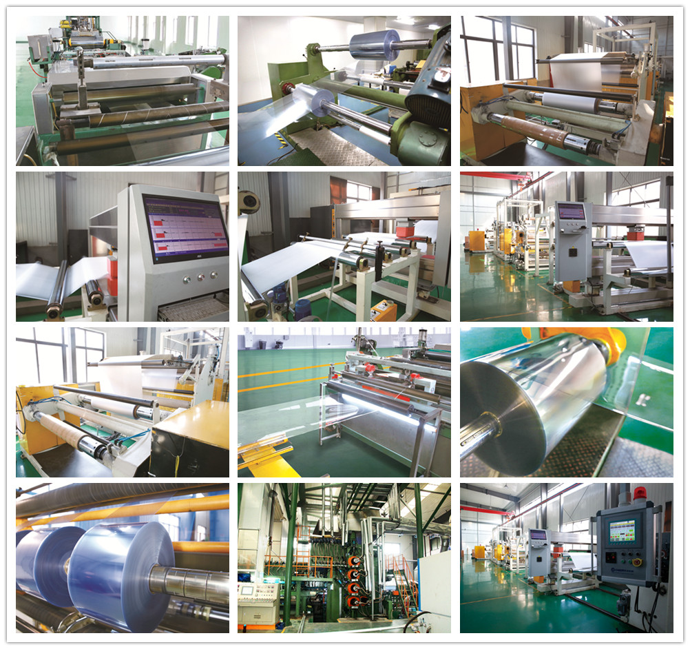 factory