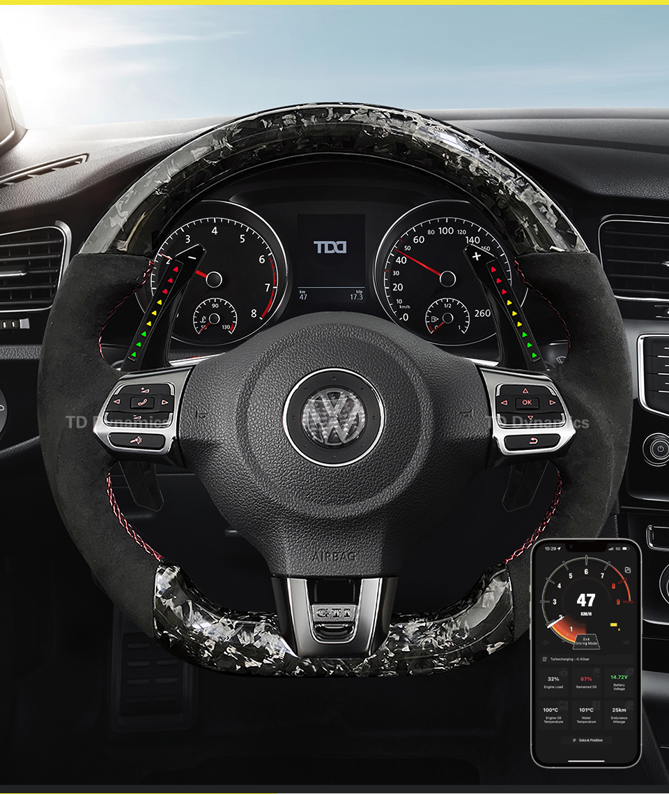 Vw Led Paddle