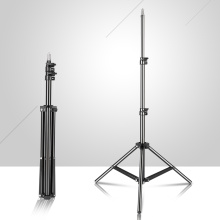 150cm/59inch Photography Tripod Light Stand With 1/4" Screw For Brithday Party Meeting Travel Wedding