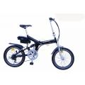 EBIKE COMPANY WHOLESALE 20 Inch Suspension Alloy Folding Electric Bicycle