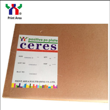 1 box High Quality Ceres PS Plate for SM52 Offset Printing Machine,525*495*0.15mm,100 pcs/carton