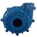 10/8ST-AH Horizontal End Suction Centrifugal Slurry Pump