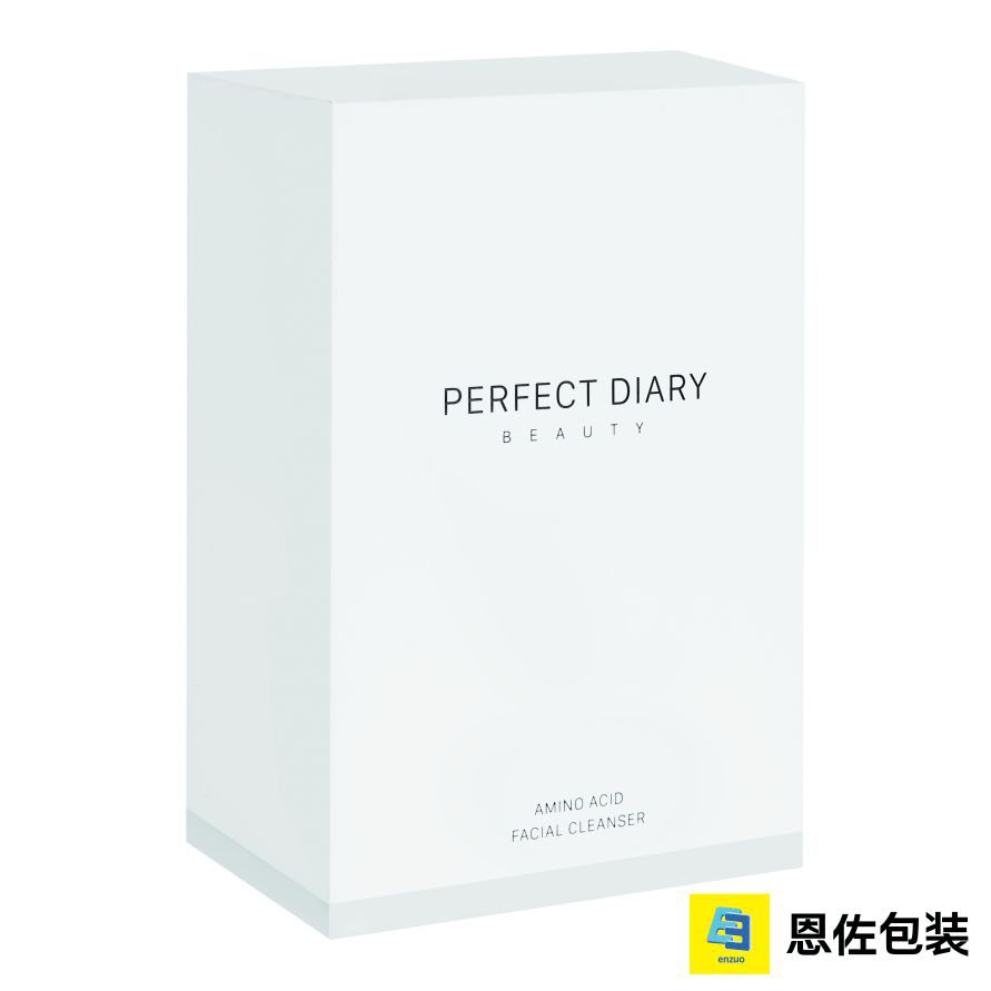 Sleek White Luxury Packaging Box with Simple Style