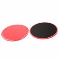 1Pair Gliding Discs Slider Fitness Disc Exercise Sliding Plate For Yoga Gym Abdominal Core Training Fitness Equipment