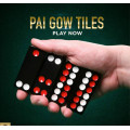 High Quality Melamine 4 Sizes Black Domino Pai Gow 32pcs Dominoes With 2 Dices Board Game Dominos Games Jogos de Tabuleiro