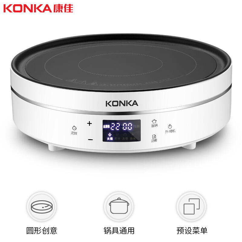 Electric ceramic oven induction cooker household pot tea stove high-power infrared wave heating mini furnace induction cooker