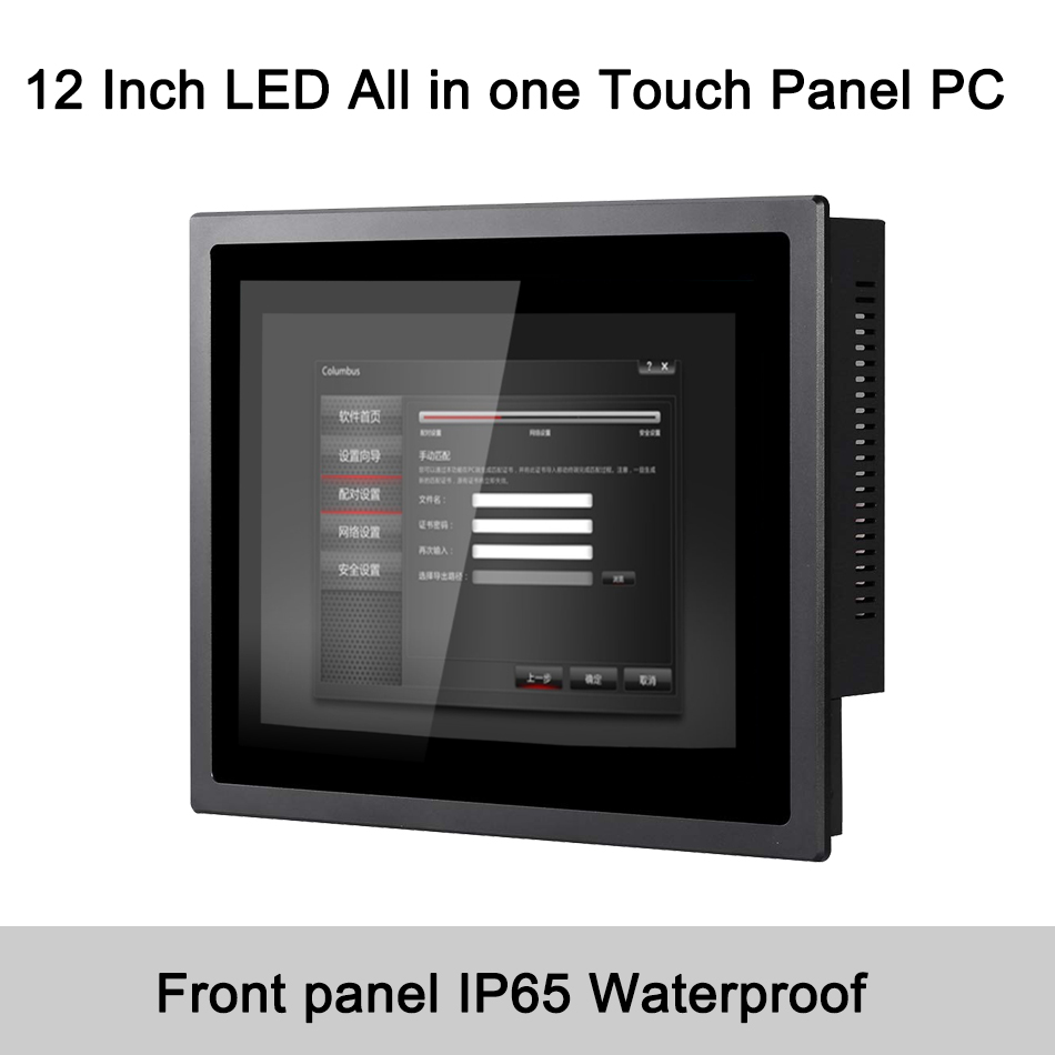 12 Inch IP65 Industrial Touch Panel PC,10 Points Capacitive TS,All in One Computer,Windows 7/10,Linux,Intel J1800,[HUNSN DA14W]