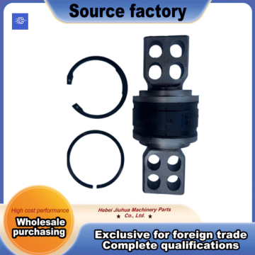 Durable 8 Holes Thrust Rod Bushing Set