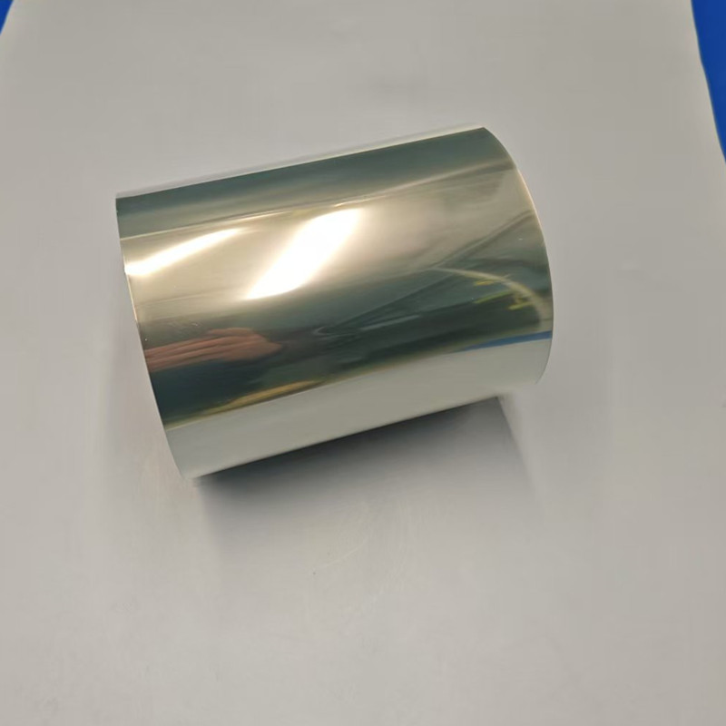 BOPET 031705