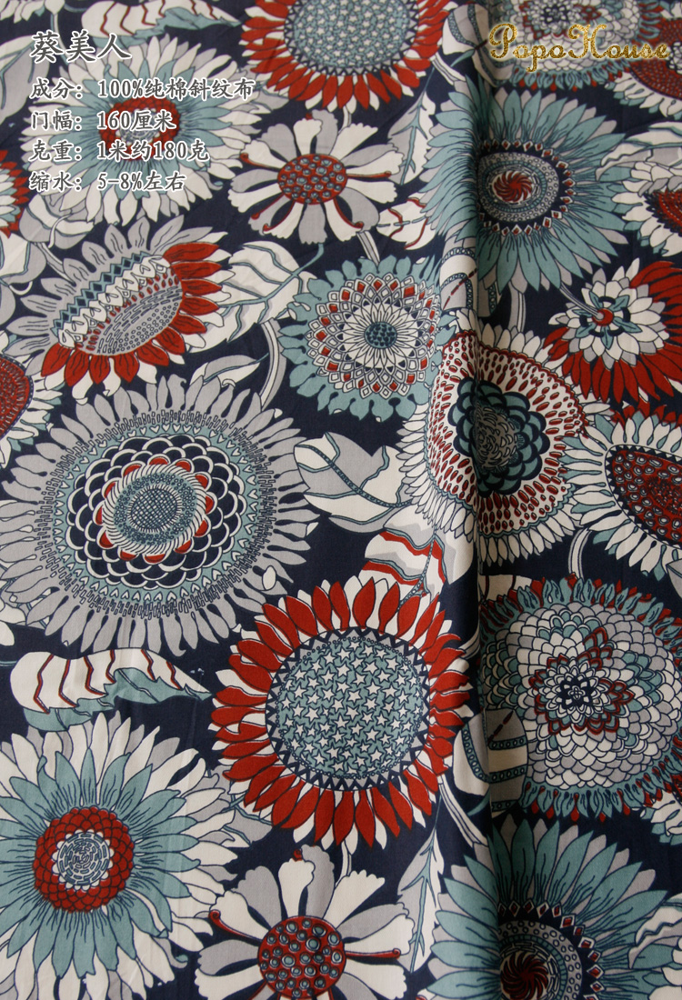 160cm*50cm Retro Dark flowers cotton fabric DIY bedding apparel dress patchwork fabric kids handwork cotton cloth tecido