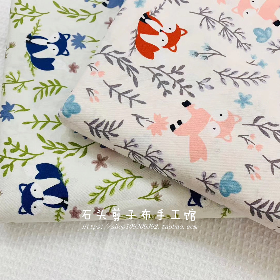 160CM*50CM dinosaur little fox Cotton Fabric Patchwork baby Quilting bedding Sewing Clothing Doll Needlework DIY Material cloth