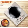 3500W Household Induction Cooker Commercial Induction Cooktop Desktop or Embedded Dual Use Induction Cooker