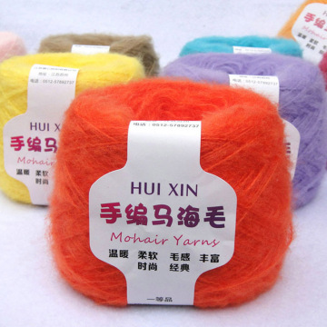 100g/ball Worsted Soft Thin Mohair Yarn Plush Wool Cashmere Yarn Hand Knitting Crochet Thread for DIY Shawl Scarf Yarn JN001