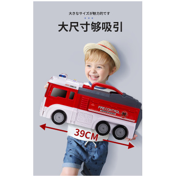 Multifunctional container truck Children's educational toys Fire truck storage rail car Parking lot large boy toy gift set