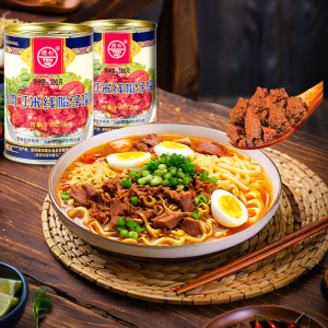 Canned Diced Pork Topping for Rice Noodles