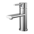 Simple style faucet for washbasin