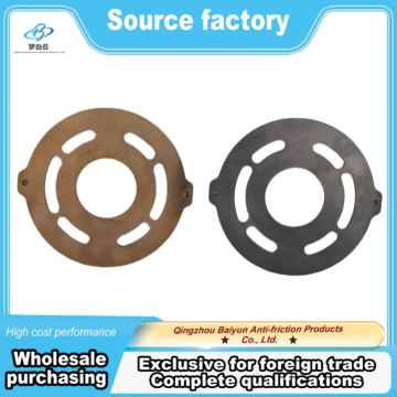Standard Oil Distribution Plate