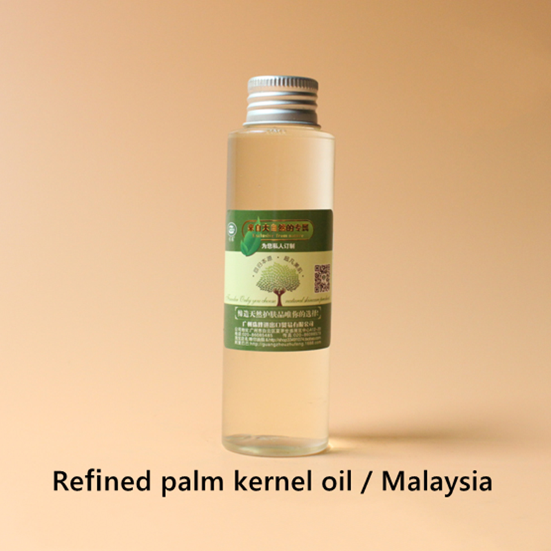 Palm kernel oil Malaysia, long-term moisturizing, nourishing, anti-inflammatory, freckle and sunscreen,best price