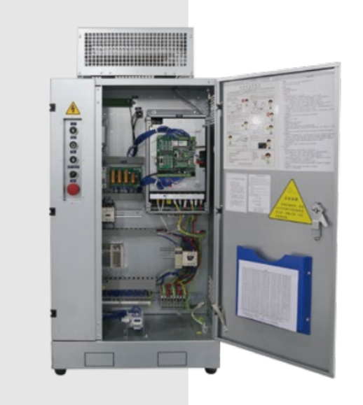 Control cabinet(1)