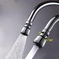 360 Rotating Faucet Extender Bathroom Kitchen Bubbler Splash-proof Headband Valve Pressure Reducing Water Spout Water Saver