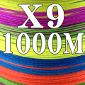 X9 Multicolor 1000M