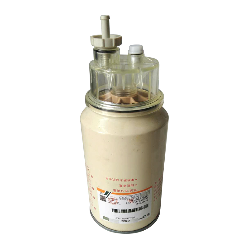 LIUGONG loader parts fuel water separator 40C1544