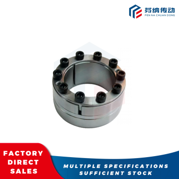 Keyless Shaft Hub Locking Assembly Sleeve