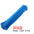 Deep Lake Blue