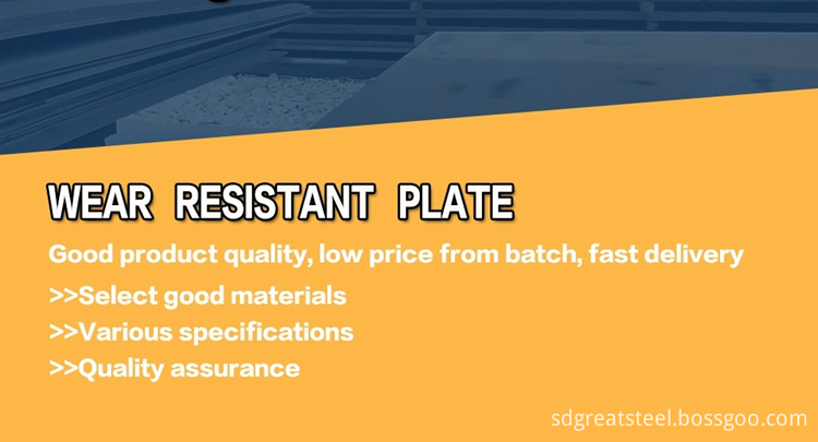 wear resistant title