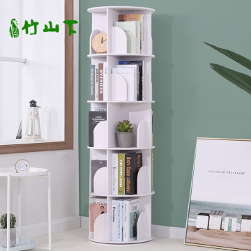 Bookshelf Landing Office Study Round 360 Degree Rotating Storage Shelf Dormitory Corner Primary School Bookcase Storage 3 Layer