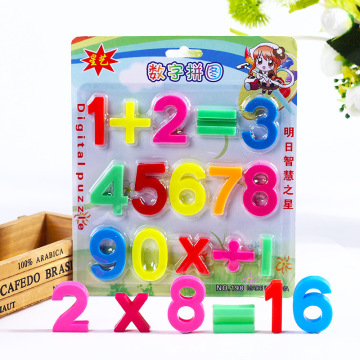 Children Puzzle Educational Toys Digital Puzzle Creative Simple Mathematics Tool Supplies Preschool Toys Math Teaching Resources