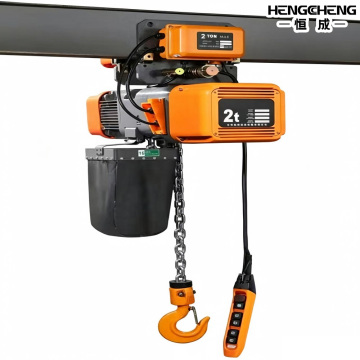 Motorized Trolley Electric Chain Hoist