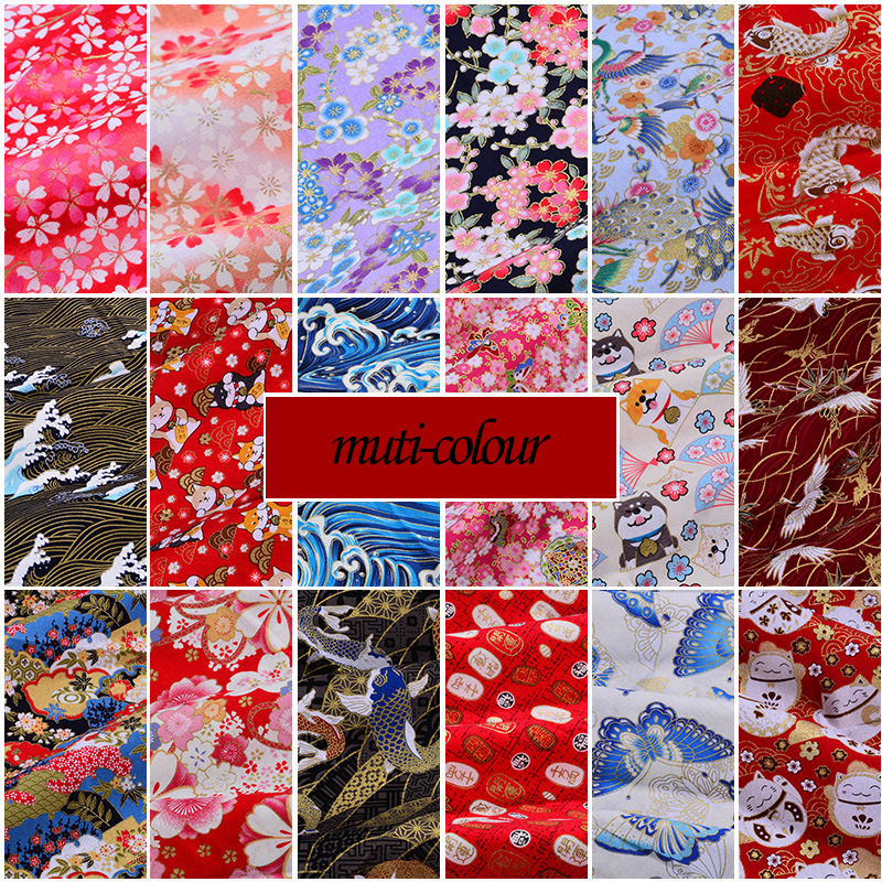 Multicolor Japanese Bronze Cotton Fabric For Kimono, DIY Patchwork Cloth, Sewing Doll&Bags Materials