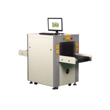 Small size X-Ray baggage scanner (MS-5030A)