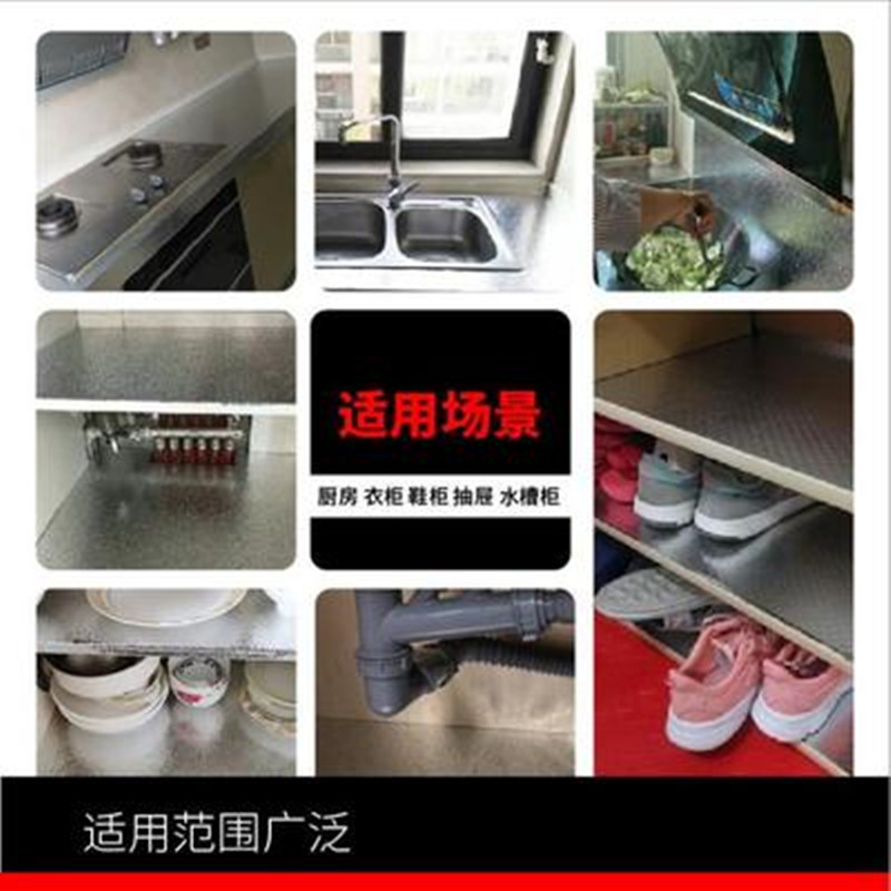 Modern Kitchen Oil-proof Self Adhesive Stickers Anti-fouling High-temperature Aluminum Foil gas stove Cabinet Contact Wallpaper