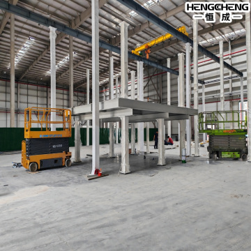 Heavy-Duty Steel Mezzanine Platform