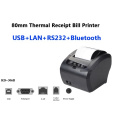 USB LAN BT 232
