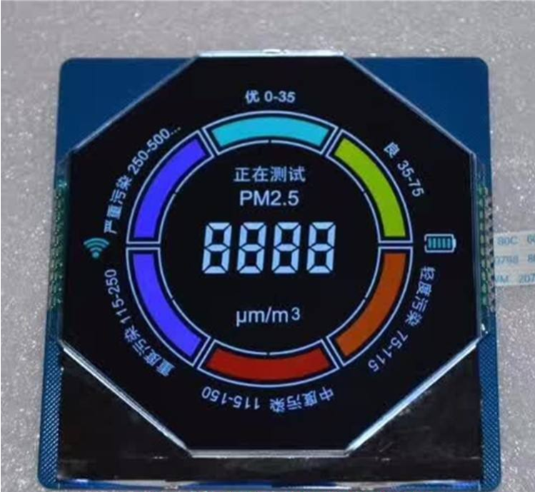 LCM 7 segment led display for medicine