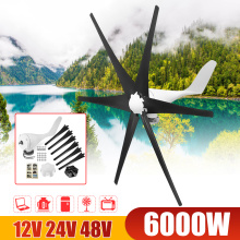 6000W Wind Generator 24V 6 Blade Black Wind Turbines Horizontal Home Powers Windmill Energy Turbines Charge