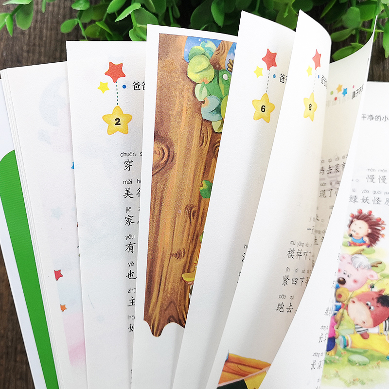 Genuine 3 Pcs / Set Fairy Storybook For Kids Book Children's Bedtime Story Chinese Mandarin Pinyin Books Age 0-6 Baby Story Book