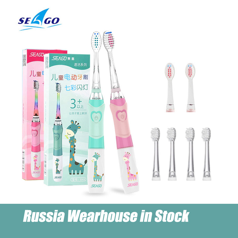 Seago Kids' Electric Toothbrush Powered Battery Smart Timer ToothBrush Soft Bristle Brush Head Kids Oral Care Colorful LED
