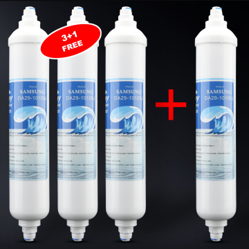 Replaceable external refrigerator water filter compatible with GE GXRTDR, Samsung DA29-10105J, LG 5231JA2010B / C (3+1Free)