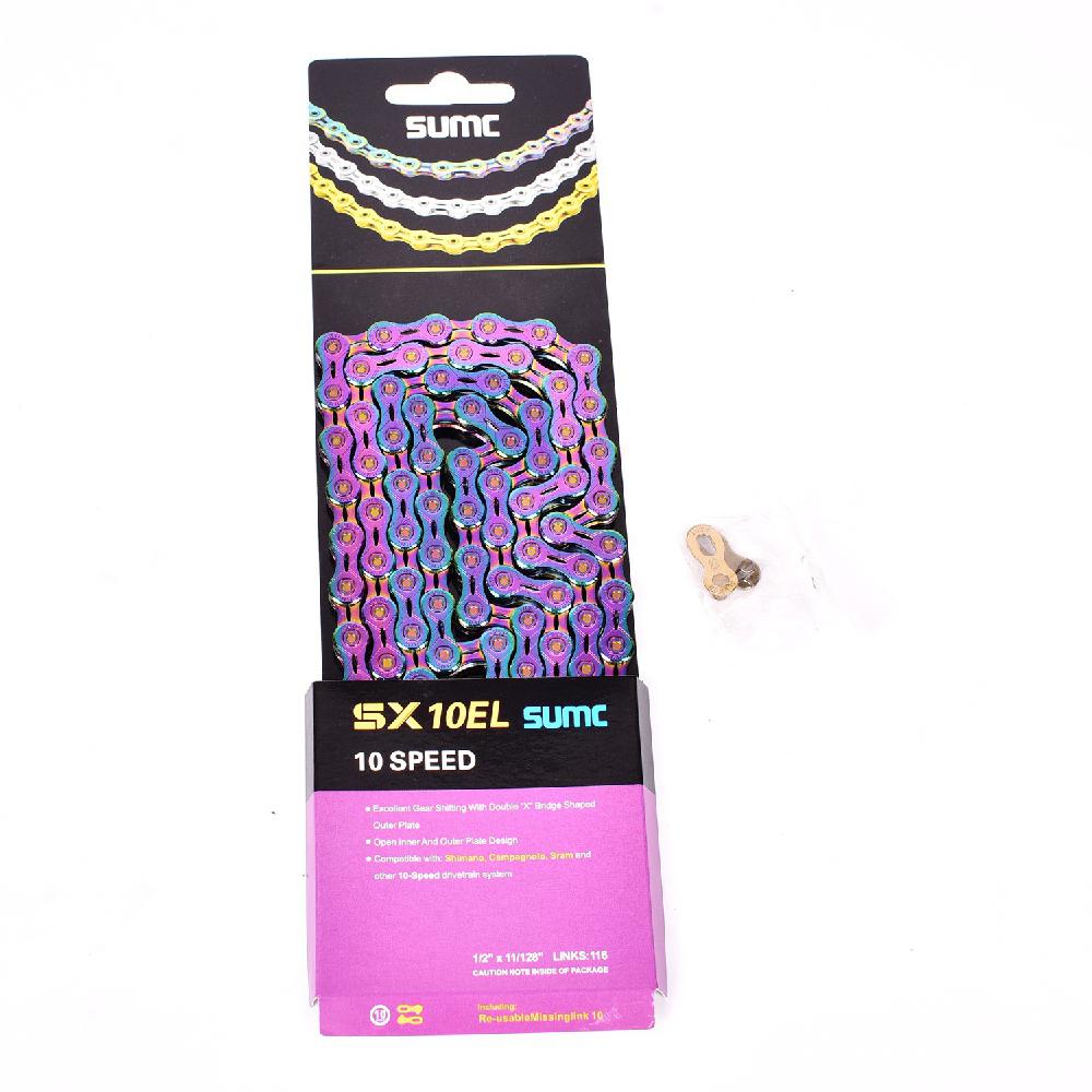 Bike Chain 9 10 11 12 Speed Bicycle Variable Speed Chain Rainbow Color MTB Mountain Road Bicycle Chain Bike Parts