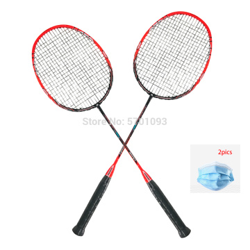 2020 NO.8021 ONE PIC Super Durability Full Carbon Badminton Racket Game dedicated Professional athletes same paragraph