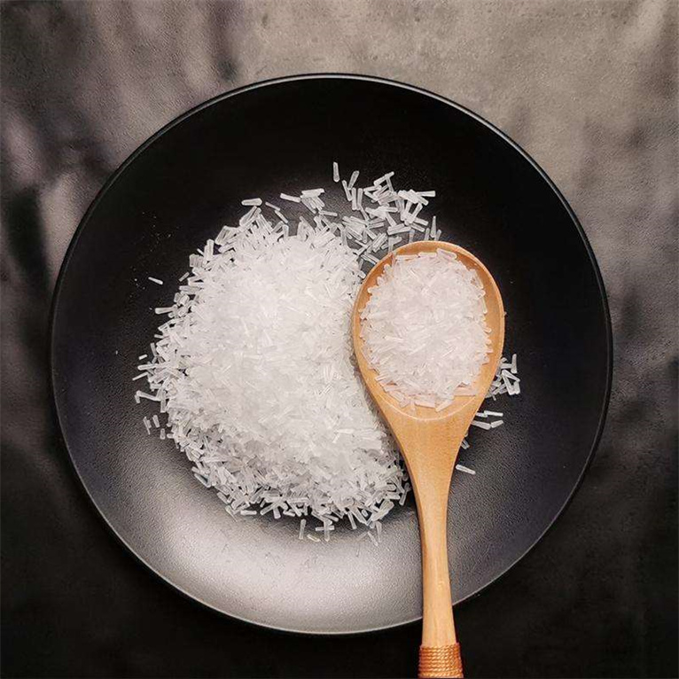 Monosodium Glutamate Buy
