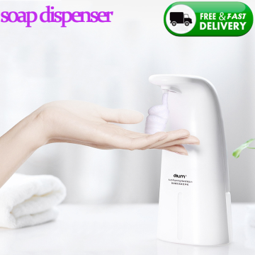 250ML Automatic Soap Dispenser Hand Free Touchless Sanitizer Bathroom Dispenser Smart Sensor Liquid Soap Dispenser For Kitchen